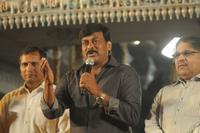 Ramcharan Reception for Mega Fans